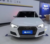 奥迪 A4L 2018款 30周年年型 40 TFSI 进取